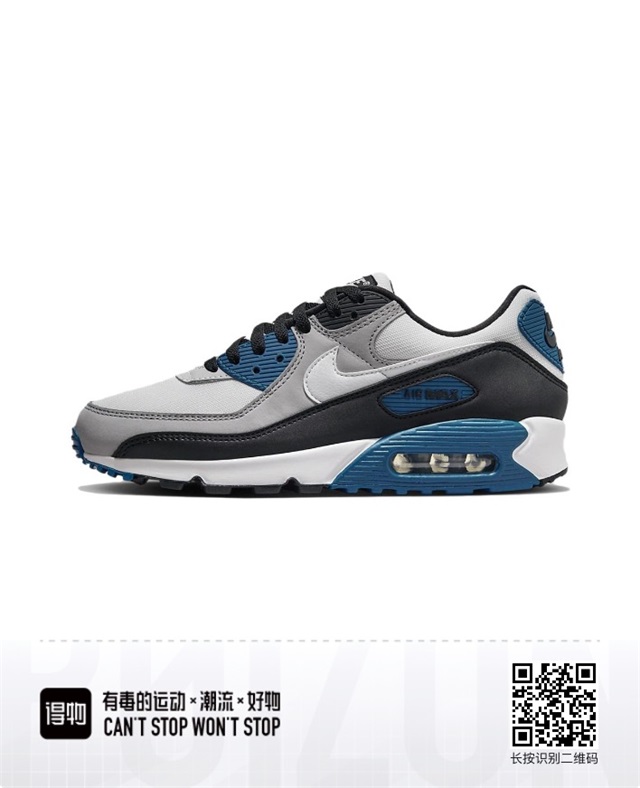 men air max 90 shoes 2024-9-3-009